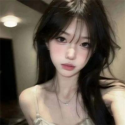 拉明