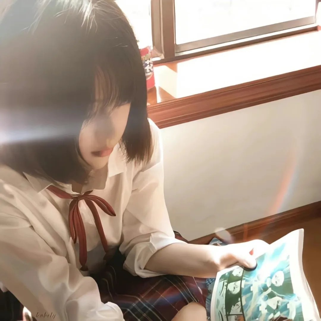 爱里行间